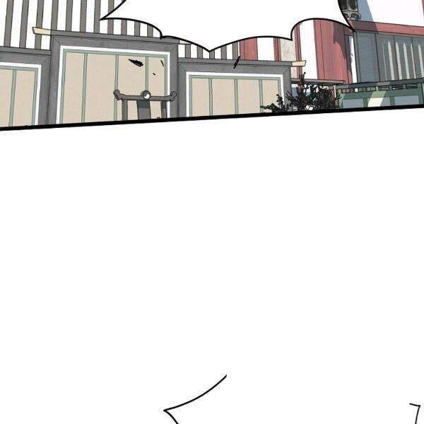 Đăng nhập Murim Chap 80 - Next Chap 81