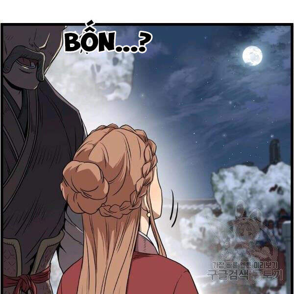 Đăng nhập Murim Chap 80 - Next Chap 81