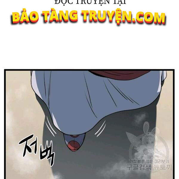 Đăng nhập Murim Chap 80 - Next Chap 81