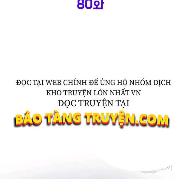 Đăng nhập Murim Chap 80 - Next Chap 81
