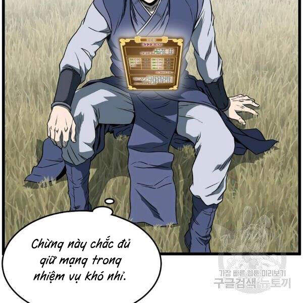 Đăng nhập Murim Chap 80 - Next Chap 81