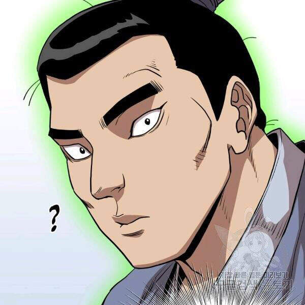 Đăng nhập Murim Chap 80 - Next Chap 81