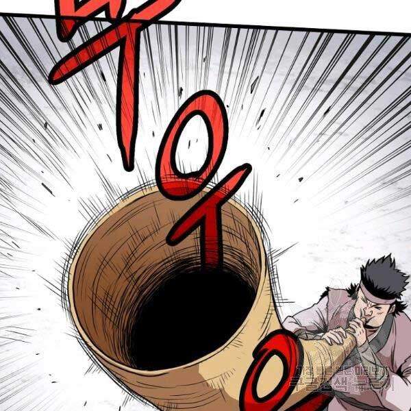 Đăng nhập Murim Chap 81 - Next Chap 82