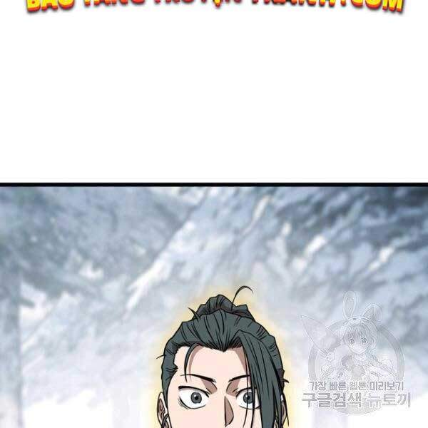 Đăng nhập Murim Chap 81 - Next Chap 82