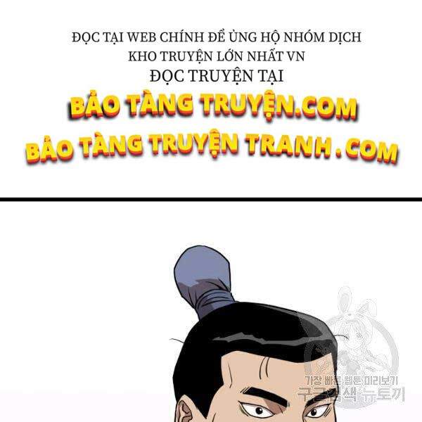 Đăng nhập Murim Chap 81 - Next Chap 82