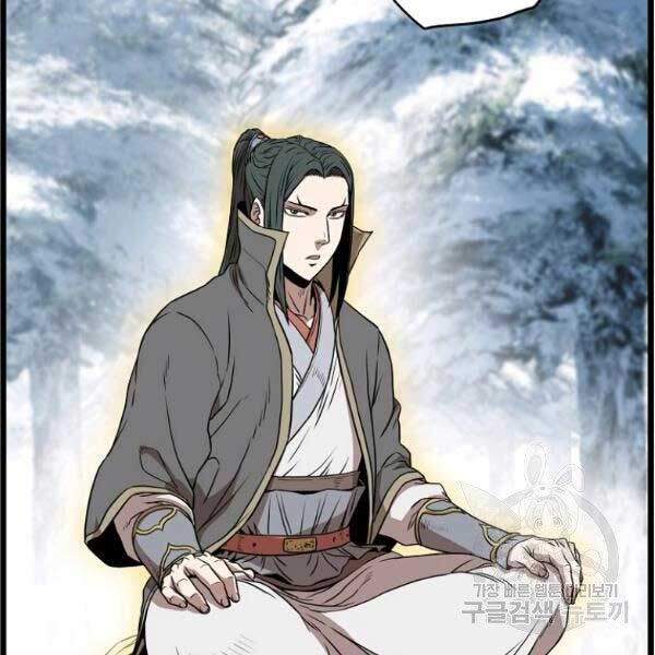 Đăng nhập Murim Chap 81 - Next Chap 82