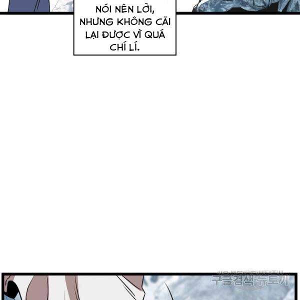 Đăng nhập Murim Chap 81 - Next Chap 82