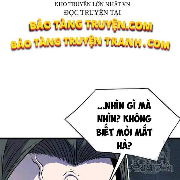 Đăng nhập Murim Chap 81 - Next Chap 82