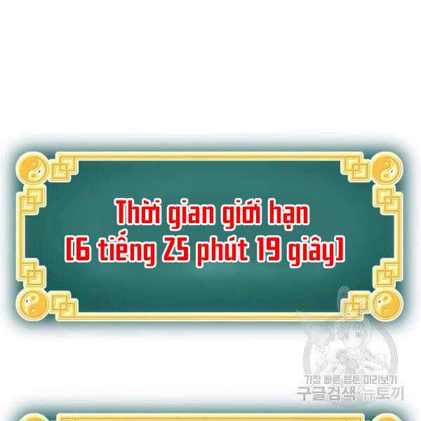 Đăng nhập Murim Chap 81 - Next Chap 82