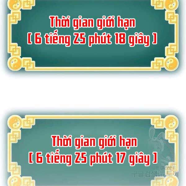 Đăng nhập Murim Chap 81 - Next Chap 82