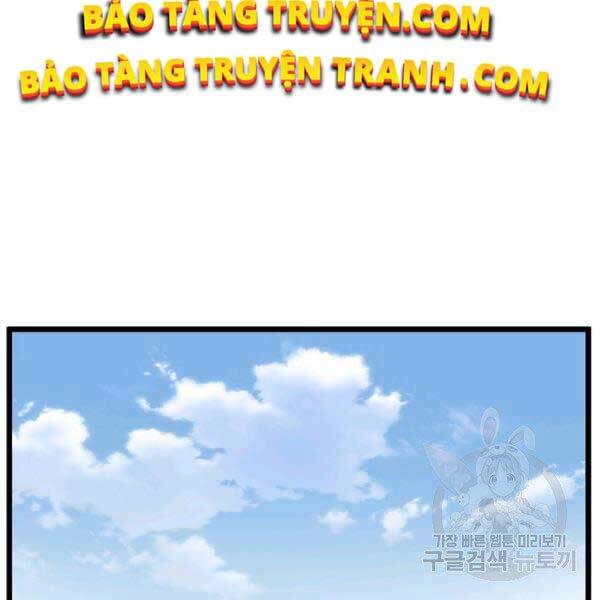 Đăng nhập Murim Chap 81 - Next Chap 82