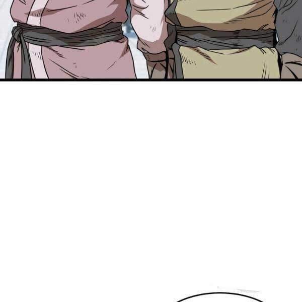 Đăng nhập Murim Chap 81 - Next Chap 82