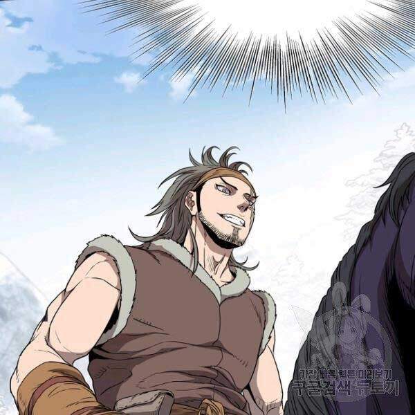 Đăng nhập Murim Chap 81 - Next Chap 82