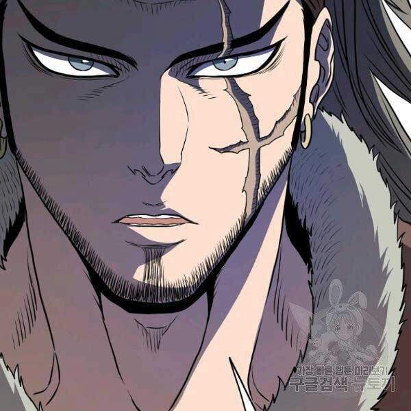 Đăng nhập Murim Chap 81 - Next Chap 82