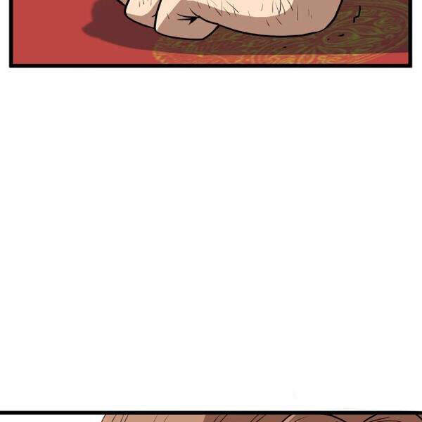 Đăng nhập Murim Chap 83 - Next Chap 84