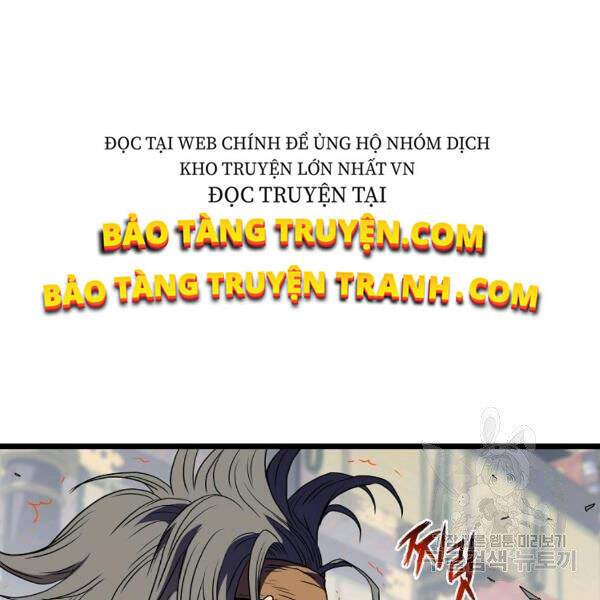 Đăng nhập Murim Chap 83 - Next Chap 84