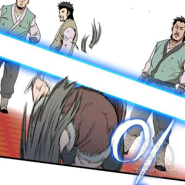 Đăng nhập Murim Chap 83 - Next Chap 84