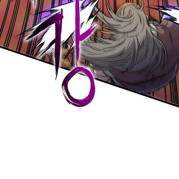 Đăng nhập Murim Chap 83 - Next Chap 84