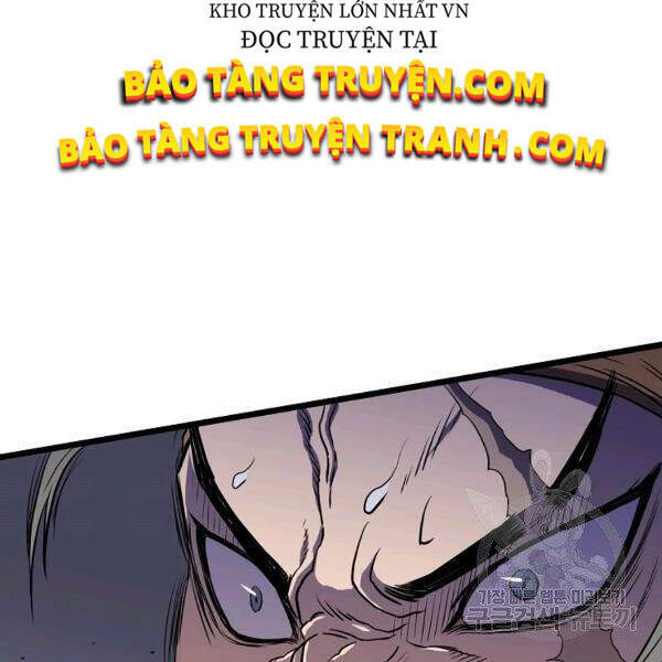 Đăng nhập Murim Chap 83 - Next Chap 84