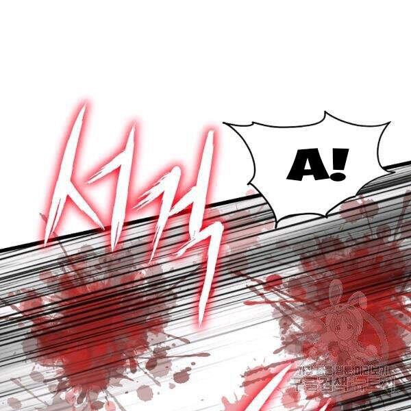 Đăng nhập Murim Chap 83 - Next Chap 84