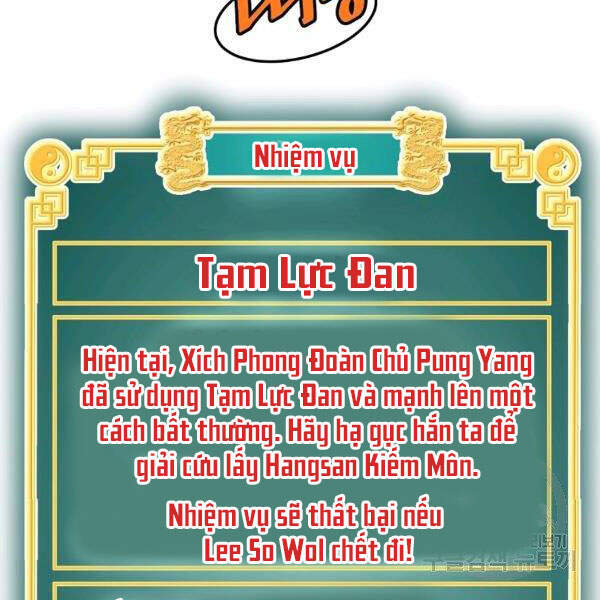 Đăng nhập Murim Chap 83 - Next Chap 84