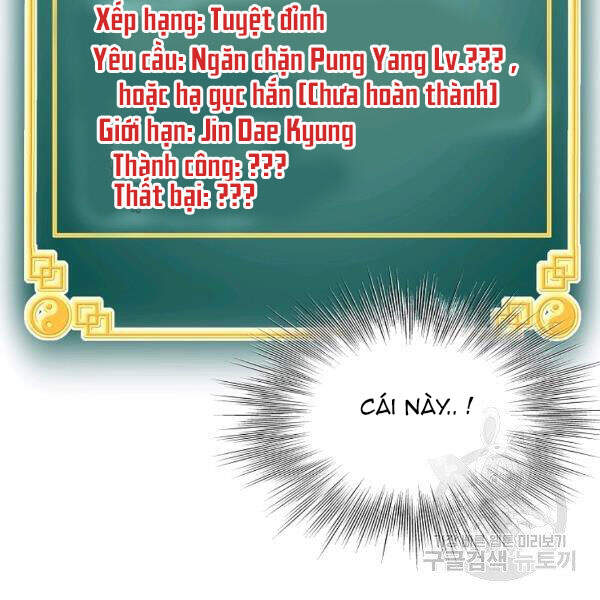 Đăng nhập Murim Chap 83 - Next Chap 84
