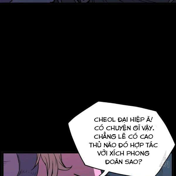 Đăng nhập Murim Chap 83 - Next Chap 84