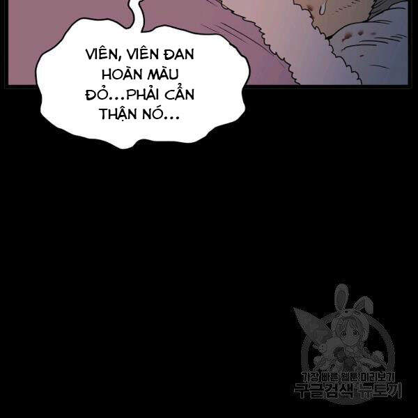 Đăng nhập Murim Chap 83 - Next Chap 84