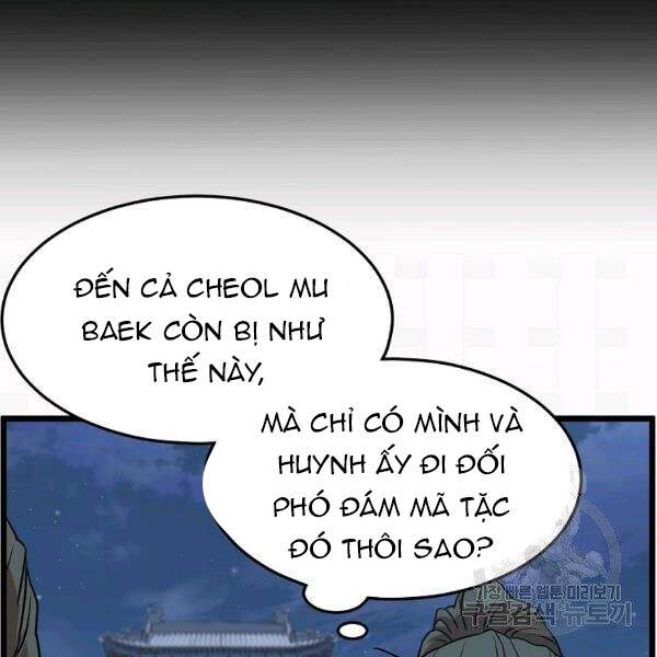 Đăng nhập Murim Chap 83 - Next Chap 84