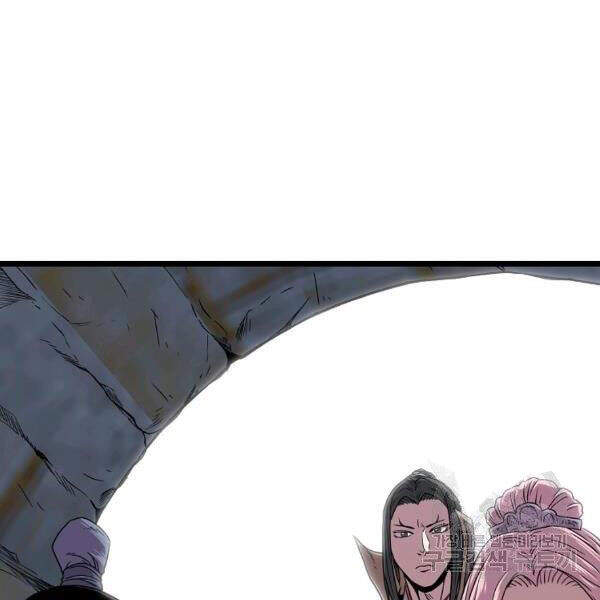 Đăng nhập Murim Chap 83 - Next Chap 84