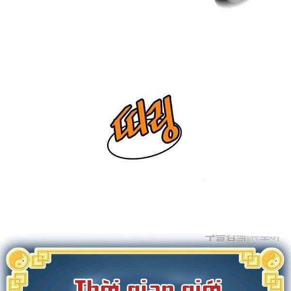 Đăng nhập Murim Chap 83 - Next Chap 84