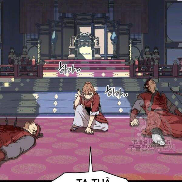 Đăng nhập Murim Chap 83 - Next Chap 84