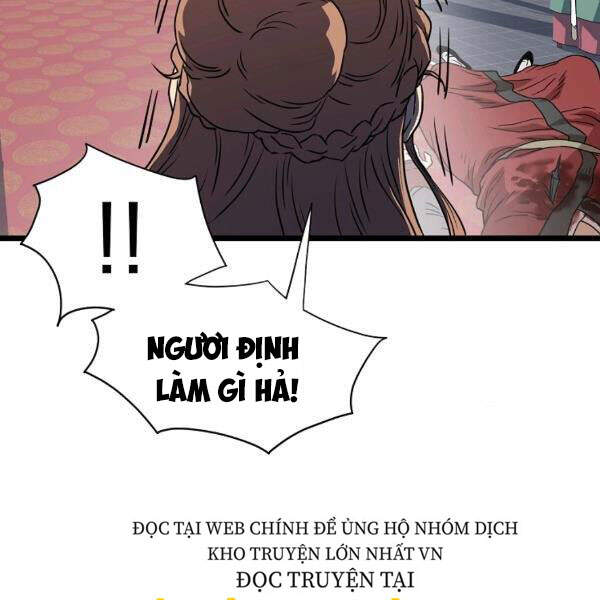 Đăng nhập Murim Chap 83 - Next Chap 84