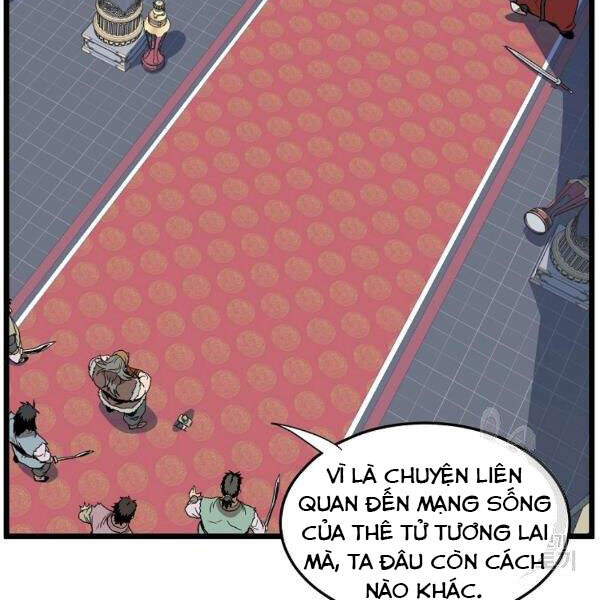 Đăng nhập Murim Chap 83 - Next Chap 84