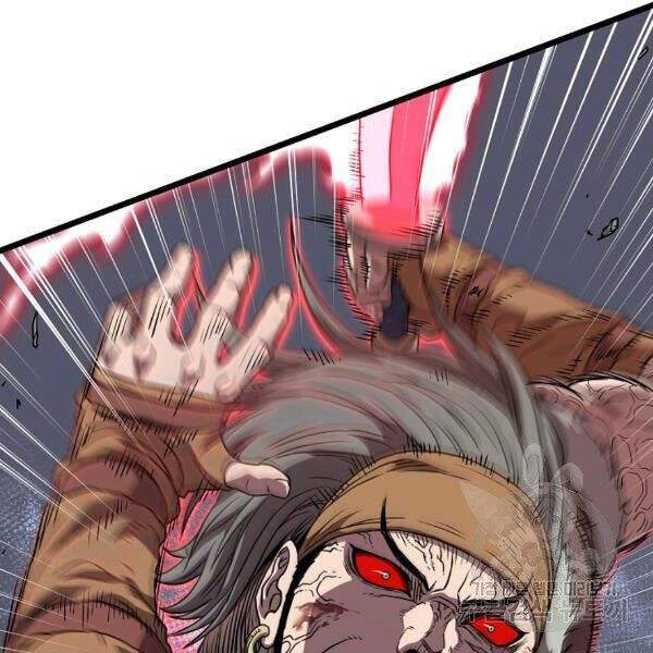 Đăng nhập Murim Chap 84 - Next Chap 85