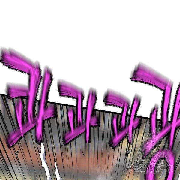 Đăng nhập Murim Chap 84 - Next Chap 85