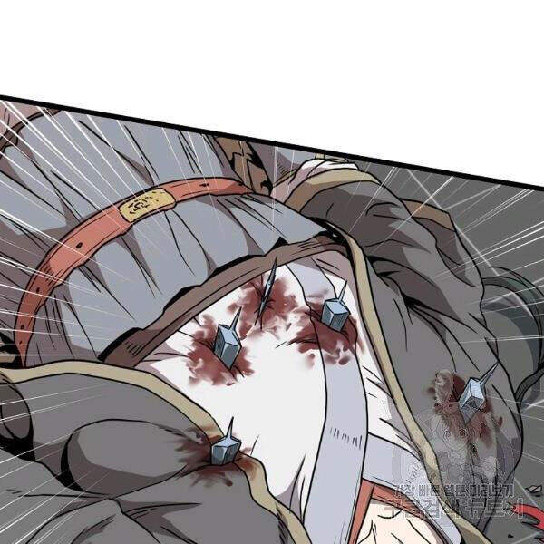 Đăng nhập Murim Chap 84 - Next Chap 85