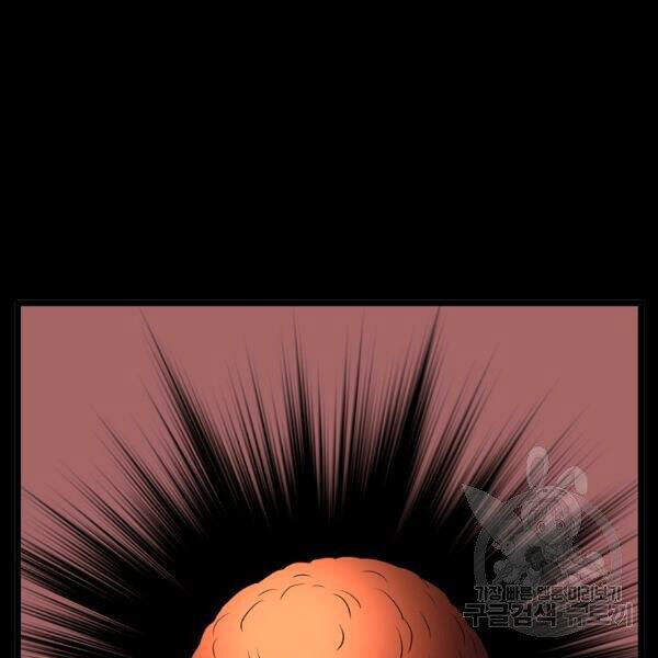 Đăng nhập Murim Chap 84 - Next Chap 85