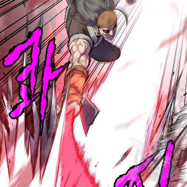 Đăng nhập Murim Chap 84 - Next Chap 85