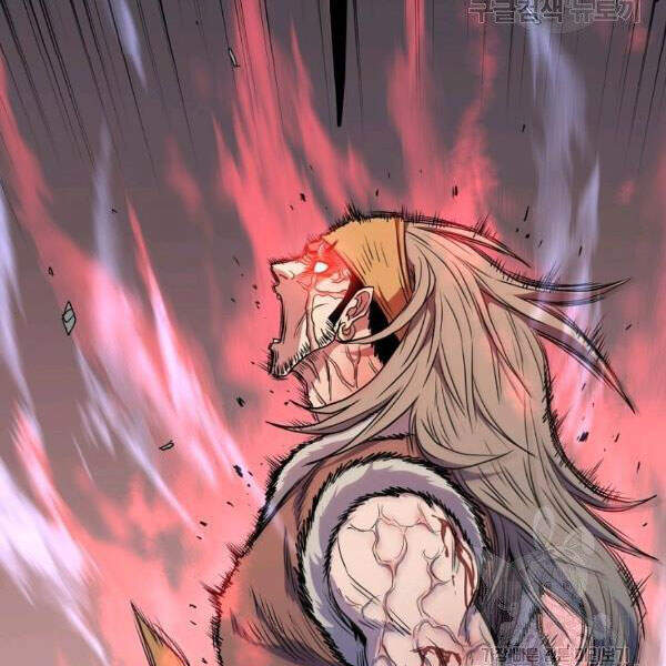 Đăng nhập Murim Chap 84 - Next Chap 85