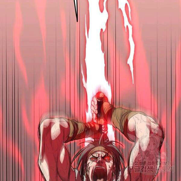 Đăng nhập Murim Chap 85 - Next Chap 86