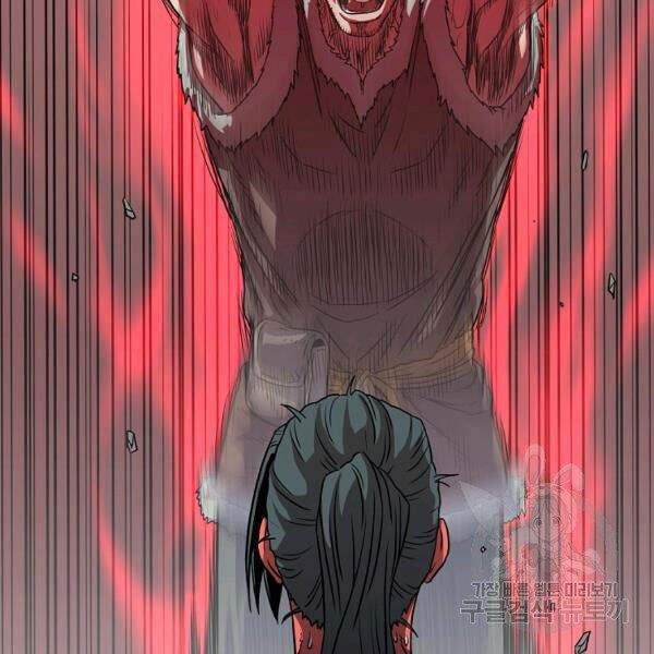 Đăng nhập Murim Chap 85 - Next Chap 86