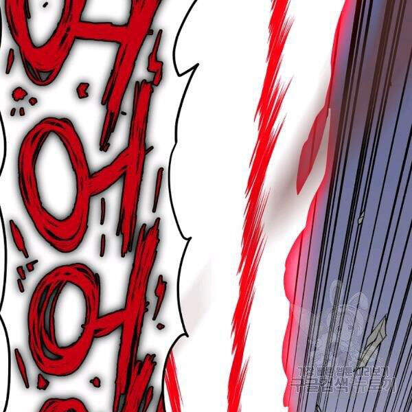 Đăng nhập Murim Chap 85 - Next Chap 86