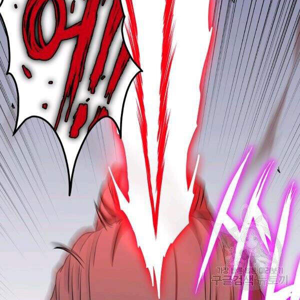 Đăng nhập Murim Chap 85 - Next Chap 86