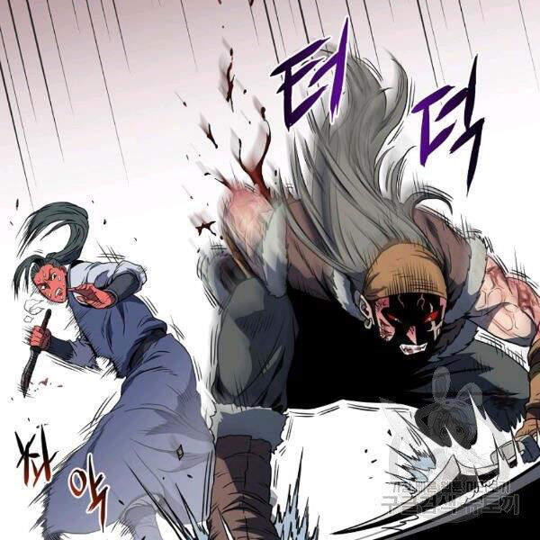 Đăng nhập Murim Chap 85 - Next Chap 86