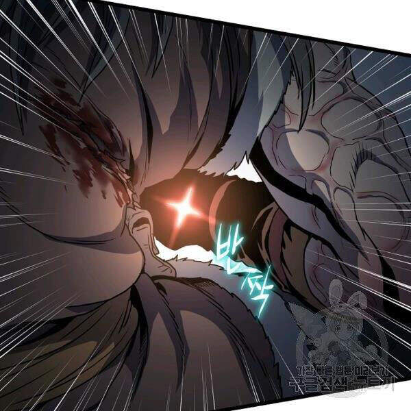 Đăng nhập Murim Chap 85 - Next Chap 86