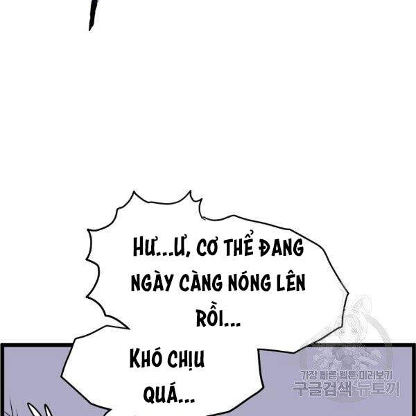 Đăng nhập Murim Chap 85 - Next Chap 86