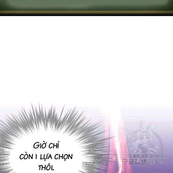 Đăng nhập Murim Chap 85 - Next Chap 86