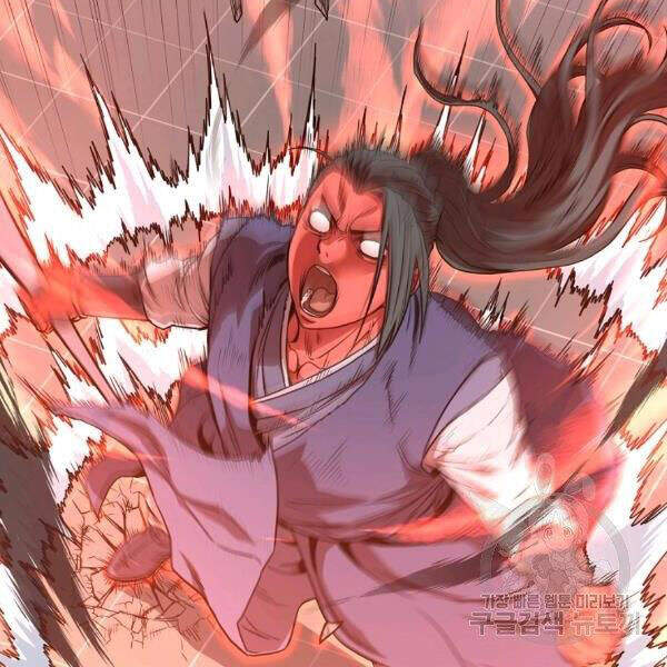 Đăng nhập Murim Chap 85 - Next Chap 86