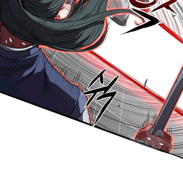 Đăng nhập Murim Chap 85 - Next Chap 86